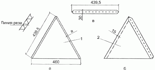 7 простых вариантов пирамиды-оригами